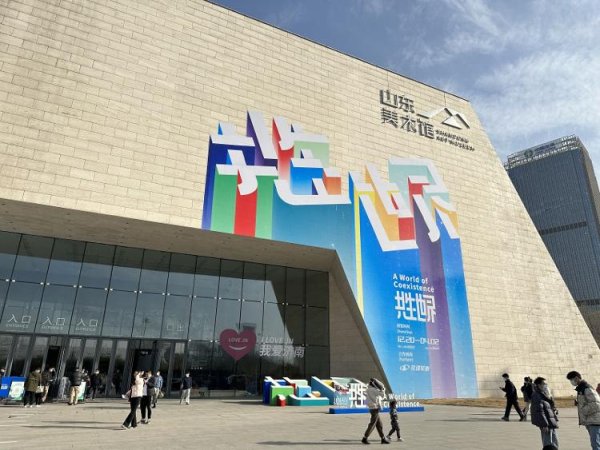 尚红网  互动性作品比首届增加三分之一！2022济南国际双年展现场体验感“满分”
