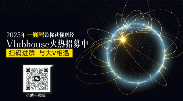 顺策略 当前A股或正站在全面牛市的起点上