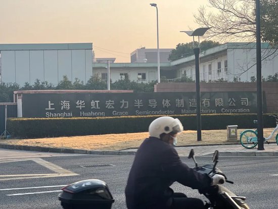 亿配资 国产晶圆代工双雄现并购分野：中芯国际停牌收购子公司，华虹半导体复牌吸并“兄弟”资产