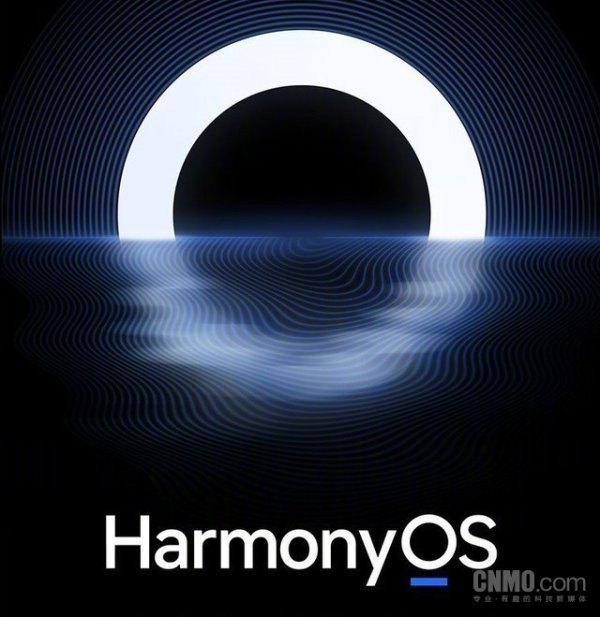 赣州达慧 HarmonyOS 6来了！将于10月22日发布 带来五大升级