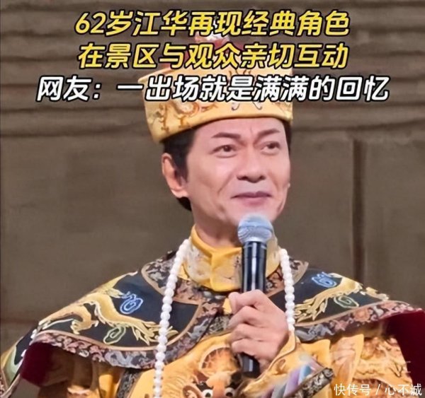 智股策略 明星都开始失业了？众多明星无戏可拍换赛道，星二代纷纷集体出道